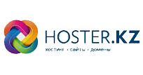 Hoster.kz - хостинг в Казахстане, регистрация доменов kz